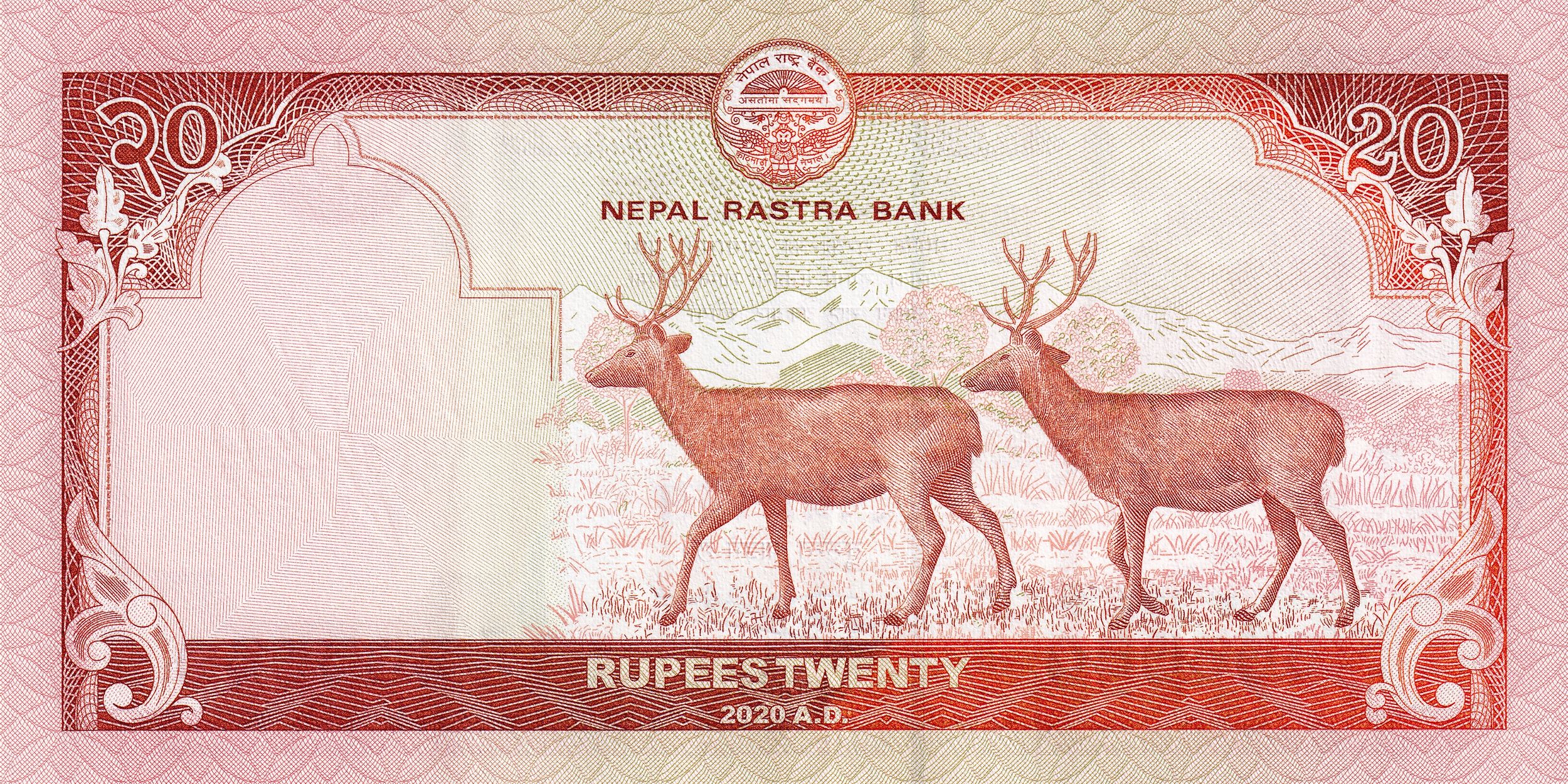 Nepal P-78b 20 Rupees 2020 UNC Mt. Everest