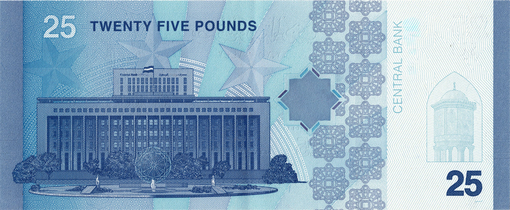 Middle East NW P119 P120 P121 3 pc set 2025 (2026) UNC