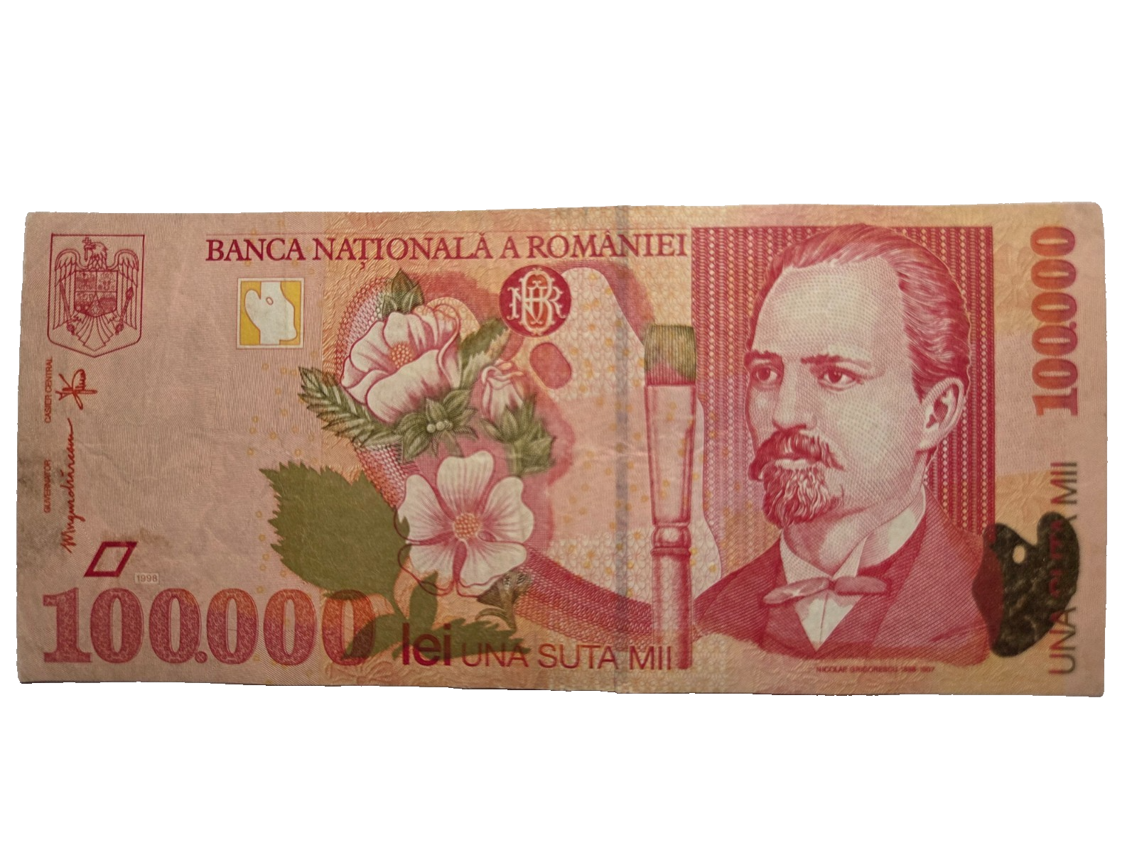 Romania P110 100000 lei 1998 VF Very Fine