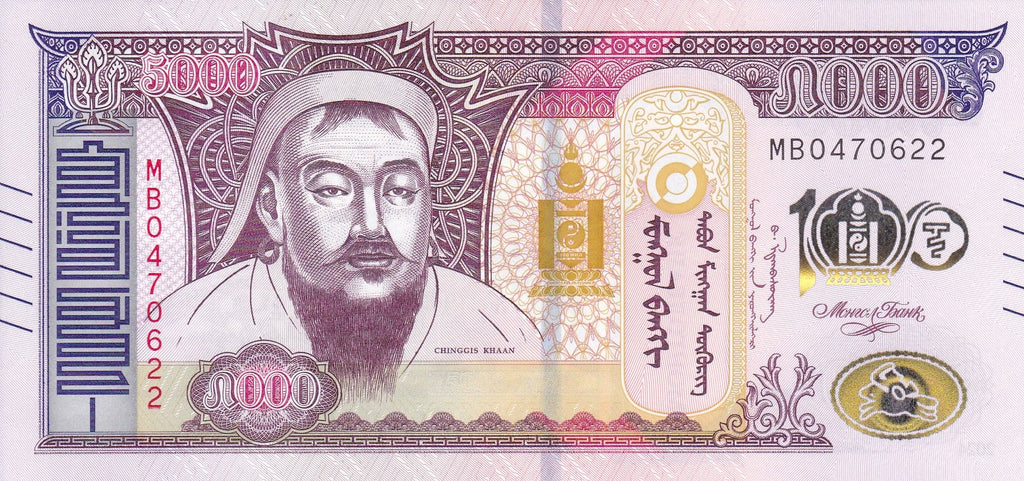 Mongolia P-80 W80 5000 Tugriks 2024 UNC—Commemorative—Genghis Khan—Dictator