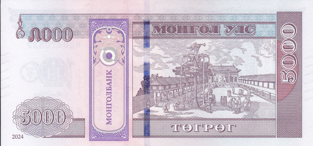 Mongolia P-80 W80 5000 Tugriks 2024 UNC—Commemorative—Genghis Khan—Dictator