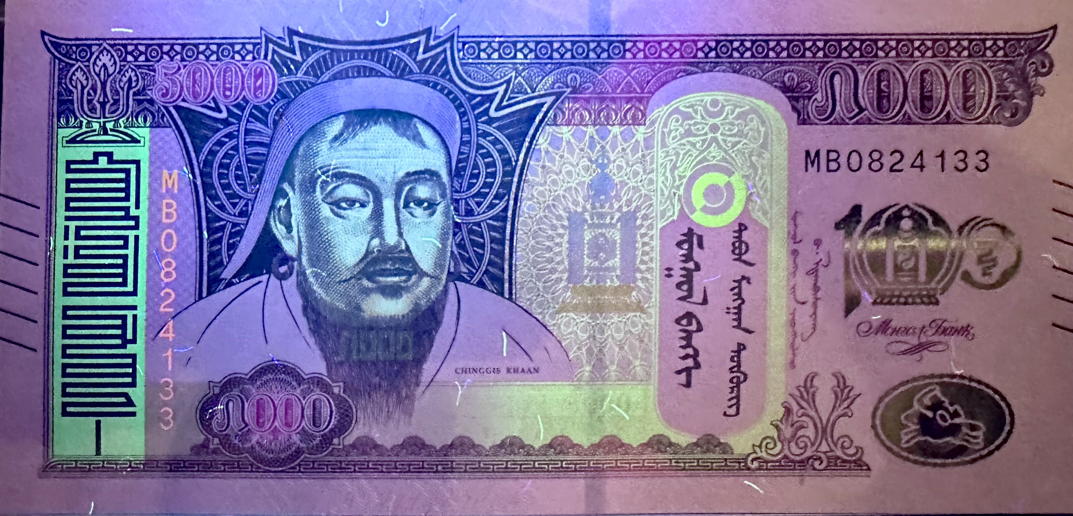 Mongolia P-80 W80 5000 Tugriks 2024 UNC—Commemorative—Genghis Khan—Dictator