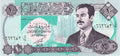 Iraq P-81 10 Dinars 1992 UNC—Saddam Hussein—Teal—Small—Babylon—Winged Bull