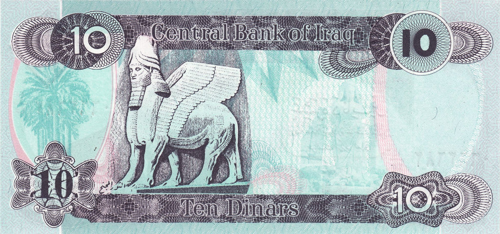 Iraq P-81 10 Dinars 1992 UNC—Saddam Hussein—Teal—Small—Babylon—Winged Bull