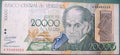 Venezuela P-82 20000 bolívares 1998 VF｜brown｜back: Angel Falls｜parrot｜waterfall｜Simón Rodríguez