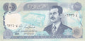 Iraq P-84 100 dinars 1994 UNC｜Saddam Hussein