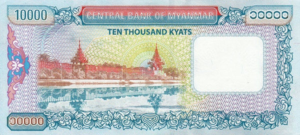 Myanmar P-84 10000  Kyats  (2015) with improved security