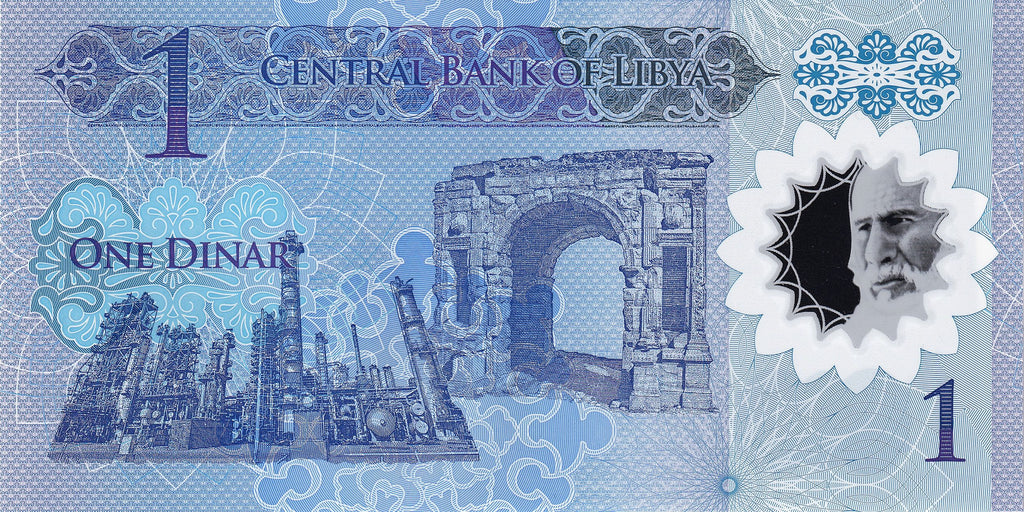 Libya P-85 1 Dinar 2019 UNC—8th Anniv. Anti-Gadaffi Revolution Commemorative
