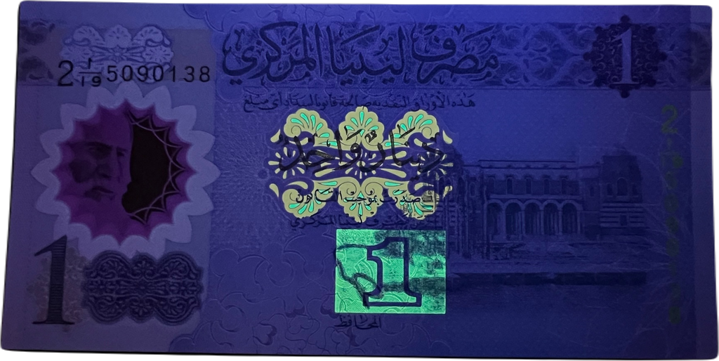 Libya P-85 1 Dinar 2019 UNC—8th Anniv. Anti-Gadaffi Revolution Commemorative
