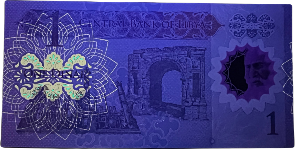Libya P-85 1 Dinar 2019 UNC—8th Anniv. Anti-Gadaffi Revolution Commemorative