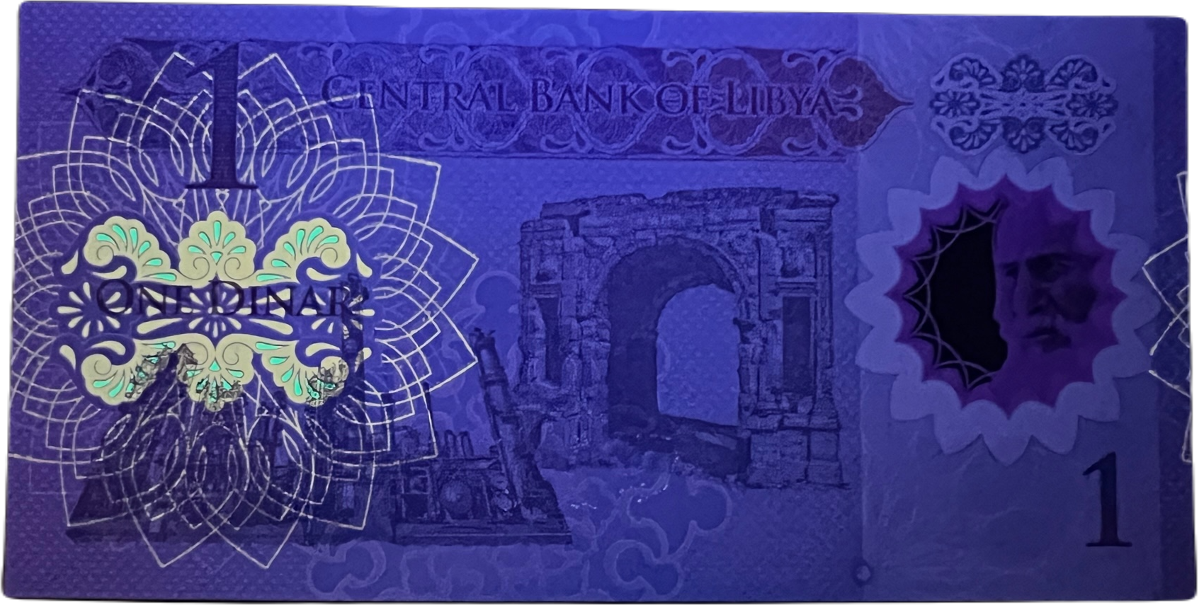 Libya P-85 1 Dinar 2019 UNC—8th Anniv. Anti-Gadaffi Revolution Commemorative