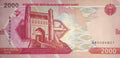 Uzbekistan P-87 2000 Sum 2021 UNC—Bukhara—Silk Road City ruins
