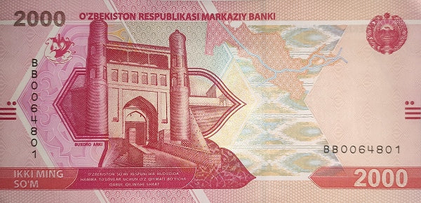 Uzbekistan P-87 2000 Sum 2021 UNC—Bukhara—Silk Road City ruins