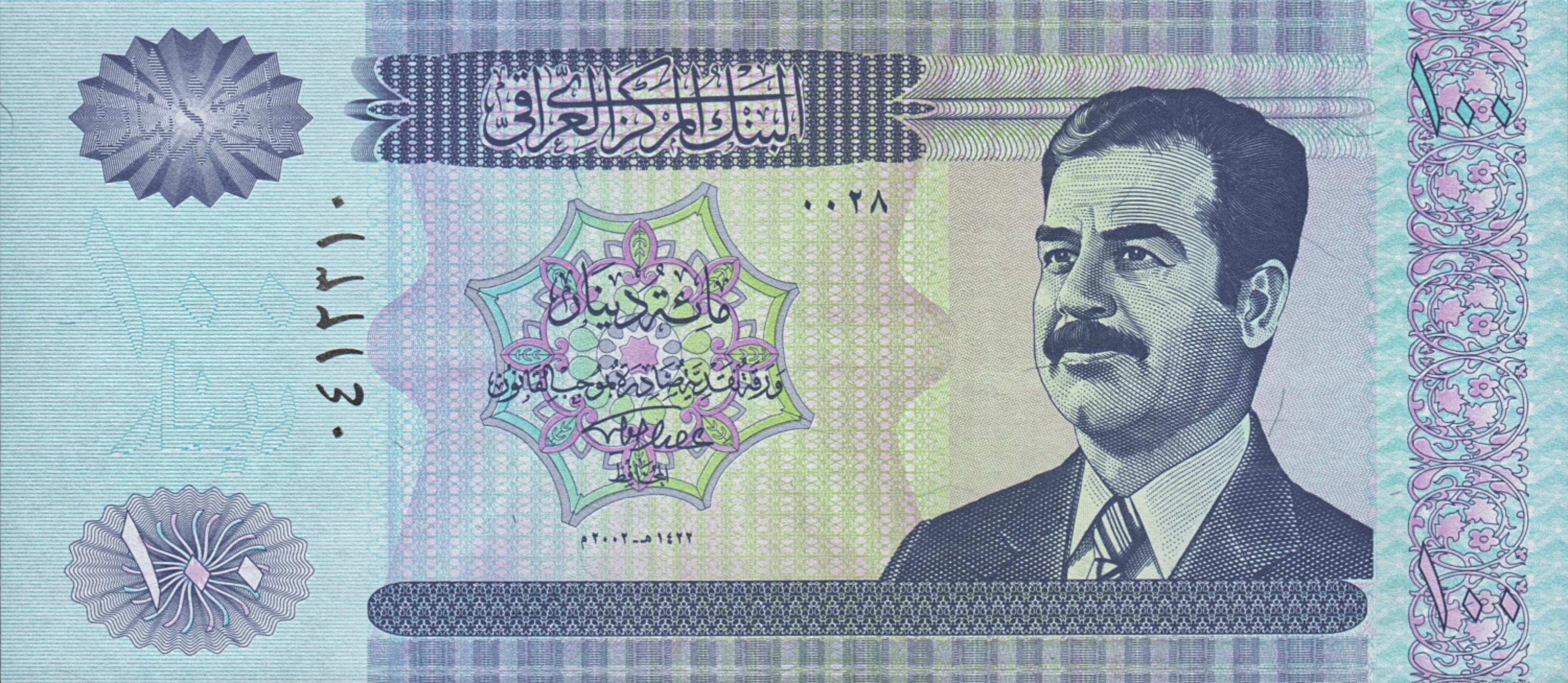 Iraq P-87 100 Dinars 2002 UNC