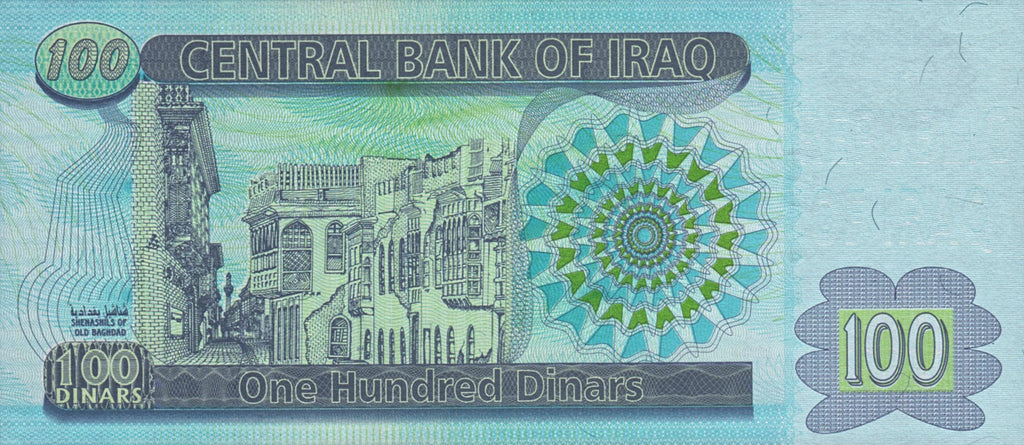 Iraq P-87 100 Dinars 2002 UNC