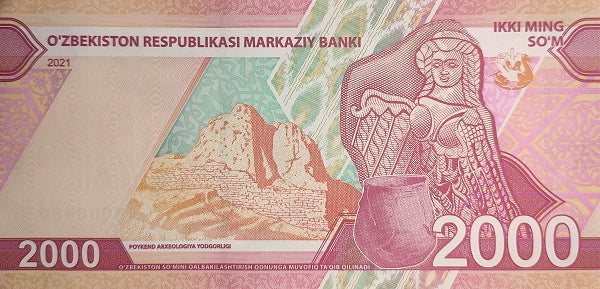 Uzbekistan P-87 2000 Sum 2021 UNC—Bukhara—Silk Road City ruins