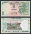 India P-88Aa 5 Rupees 2002 UNC—No Plate Letter
