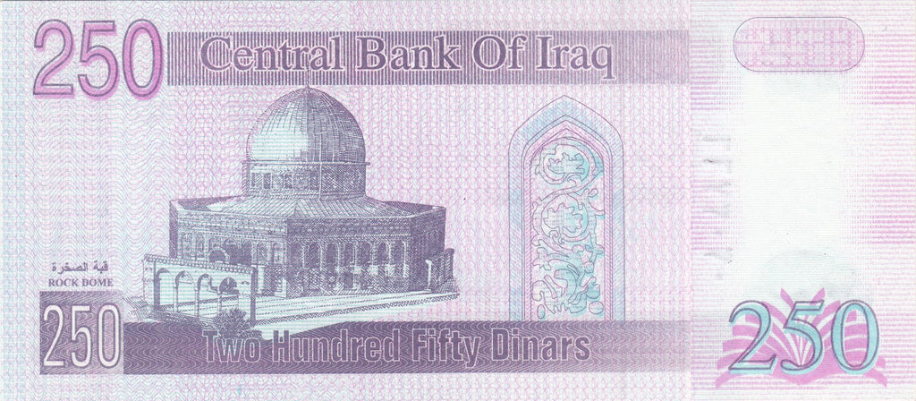 Iraq P-88 250 Dinars 2002 UNC—Violet—Small Format—Saddam