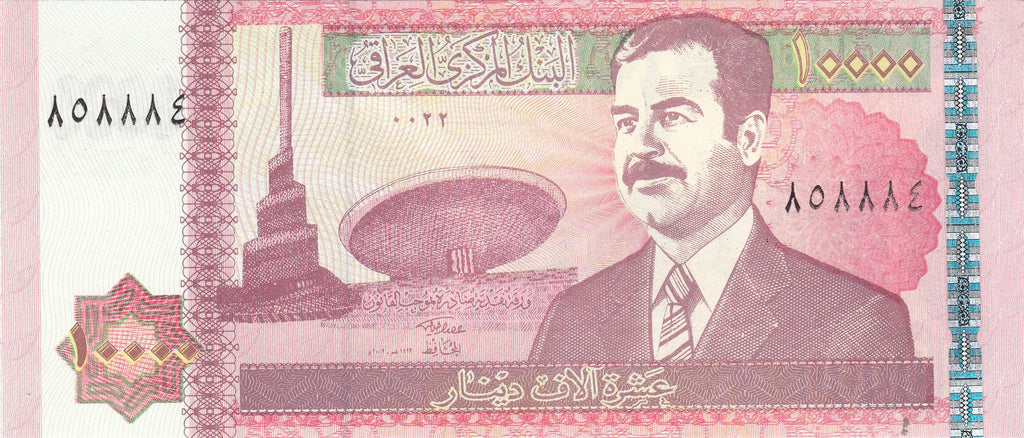 Iraq P-89 10000 Dinars 2002 U—Saddam Red on Pink