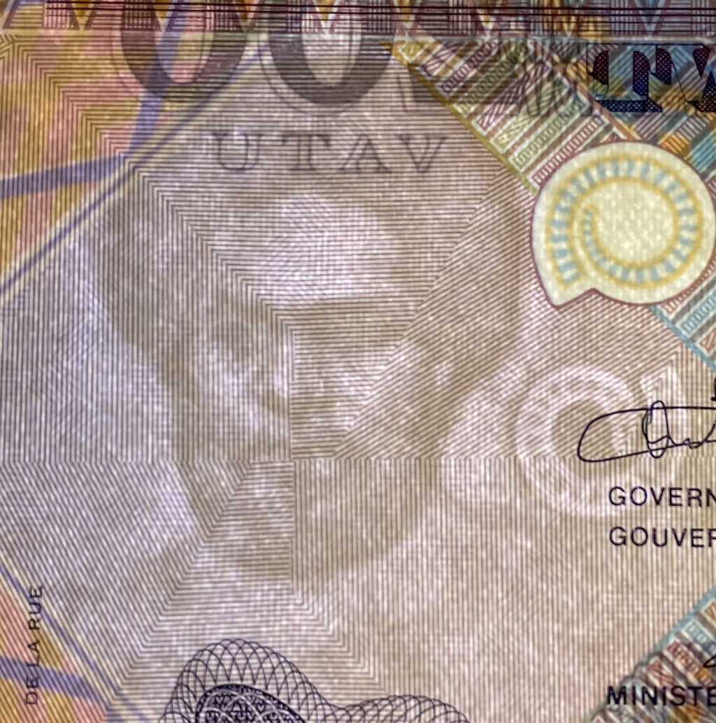 Vanuatu P-8 200 Vatu 1995 UNC｜Melanesian Chief with Spear