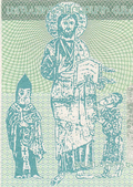 JESUS CHRIST Nagorno-Karabakh Artsakh P-902 10 Dram 2004 UNC—Armenia Azerbaijan War 71128