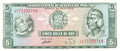 Peru P-92 or P-99 5 Soles de Oro 1968-1974 UNC—Top Inca Emperor—Sacsayhuamán