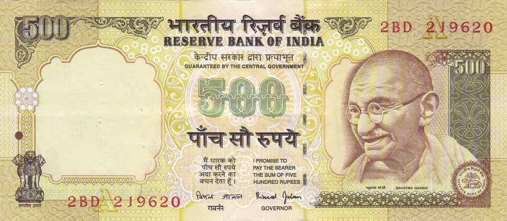 India P-93/P-99/P-106 500 Rupees 2000-2016 VF—Gandhi—Dandi