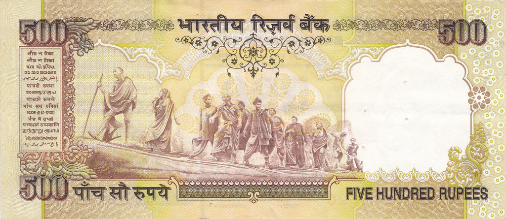 India P-93/P-99/P-106 500 Rupees 2000-2016 VF—Gandhi—Dandi
