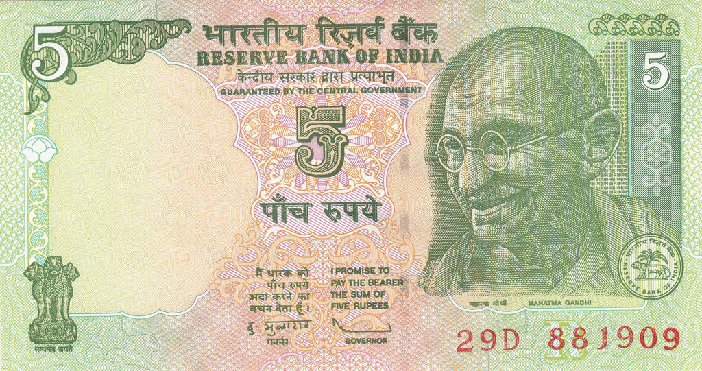 India 8 pc Set 1 5 10 20 50 100 Rupees UNC & 500 1000 Rupees VF (Very Fine)