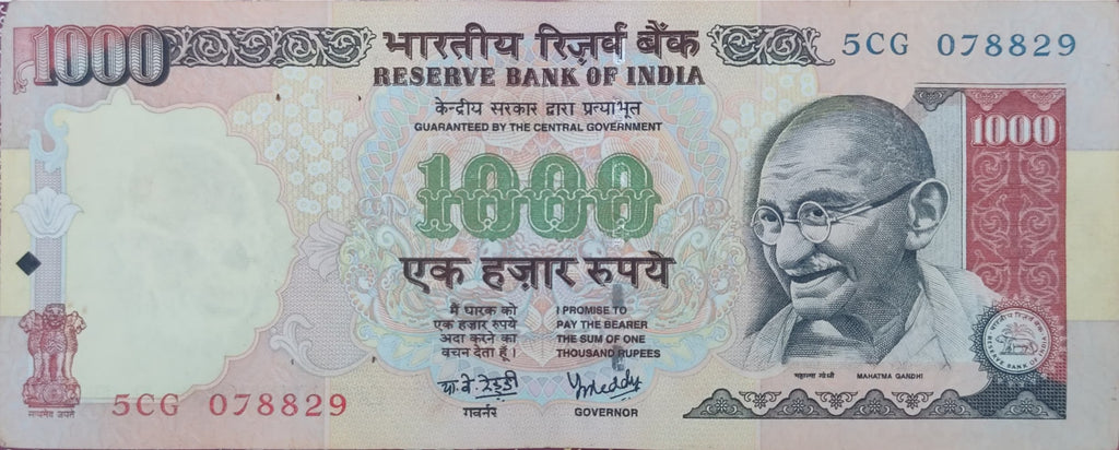 India P-94/P-100/P-107 1000 Rupees 2000-2016 VF—Gandhi