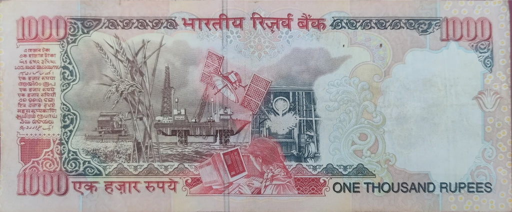 India P-94/P-100/P-107 1000 Rupees 2000-2016 VF—Gandhi