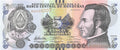 Honduras P-98a 5 Lempiras 2012 UNC—Morazán, Hero of El Salvador & Costa Rica too