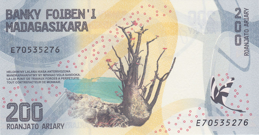 Madagascar P-97—P-101 Set of 5 (100, 200, 500, 1000, 2000 Ariary) ND (2017) UNC—Madagascar and Its Riches—Cathedral, Poison Frog, Waterfall, Lemur