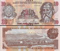 Honduras P-99 10 Lempiras 2012-2024 UNC