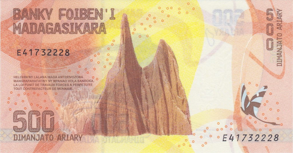 Madagascar P-97—P-101 Set of 5 (100, 200, 500, 1000, 2000 Ariary) ND (2017) UNC—Madagascar and Its Riches—Cathedral, Poison Frog, Waterfall, Lemur