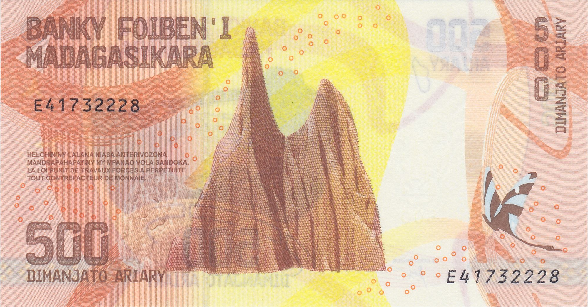 Madagascar P-97—P-101 Set of 5 (100, 200, 500, 1000, 2000 Ariary) ND (2017) UNC—Madagascar and Its Riches—Cathedral, Poison Frog, Waterfall, Lemur