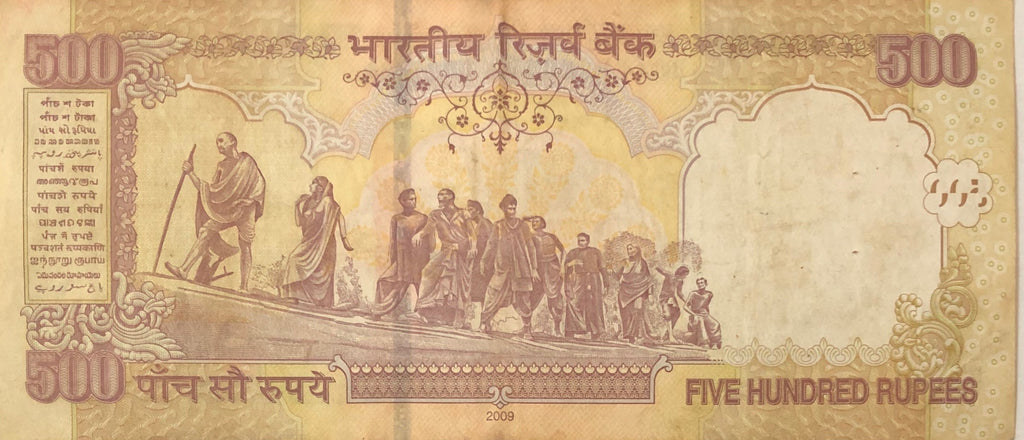 India P-93/P-99/P-106 500 Rupees 2000-2016 VF—Gandhi—Dandi