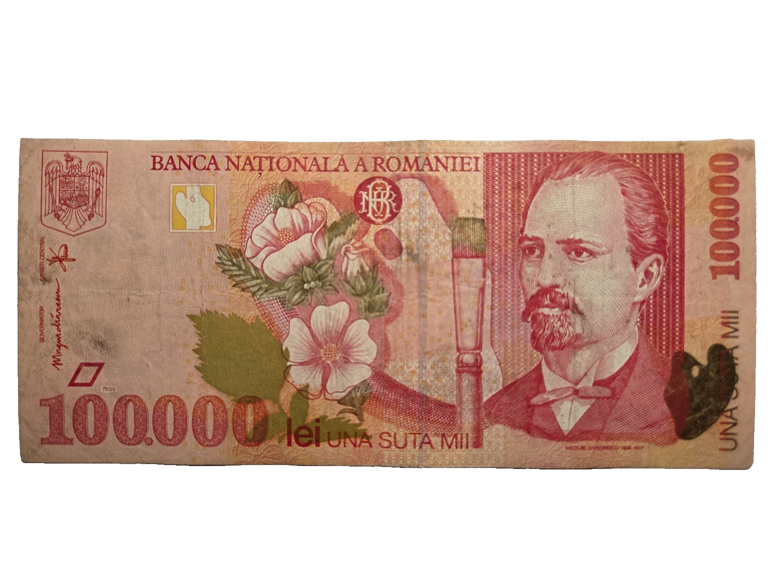 Romania P110 100000 lei 1998 VF Very Fine