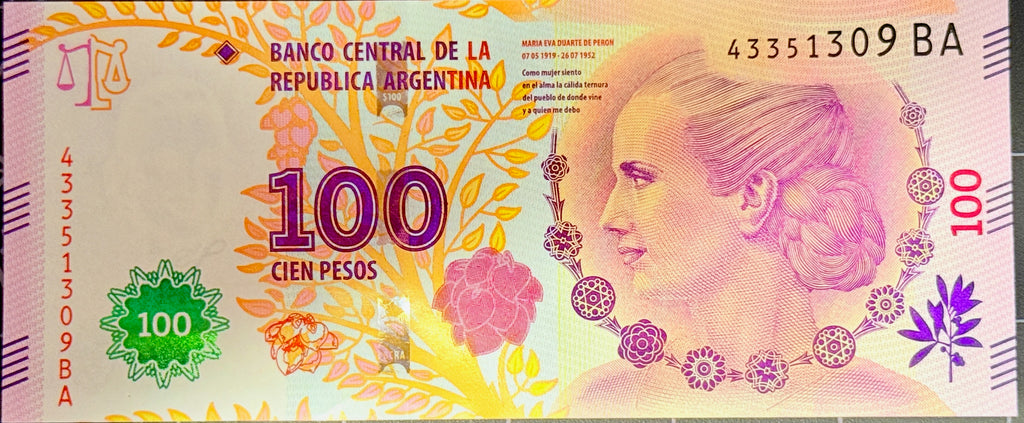 Argentina P358c3 Evita "BA" for Buenos Aires! 100 Pesos 2016 UNC T060