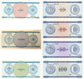 Caribbean || P-FX11-13 & FX22-25 1985 Set Foreign Exchange Certificates Series C  1-3-5-10-20-50-100 UNC