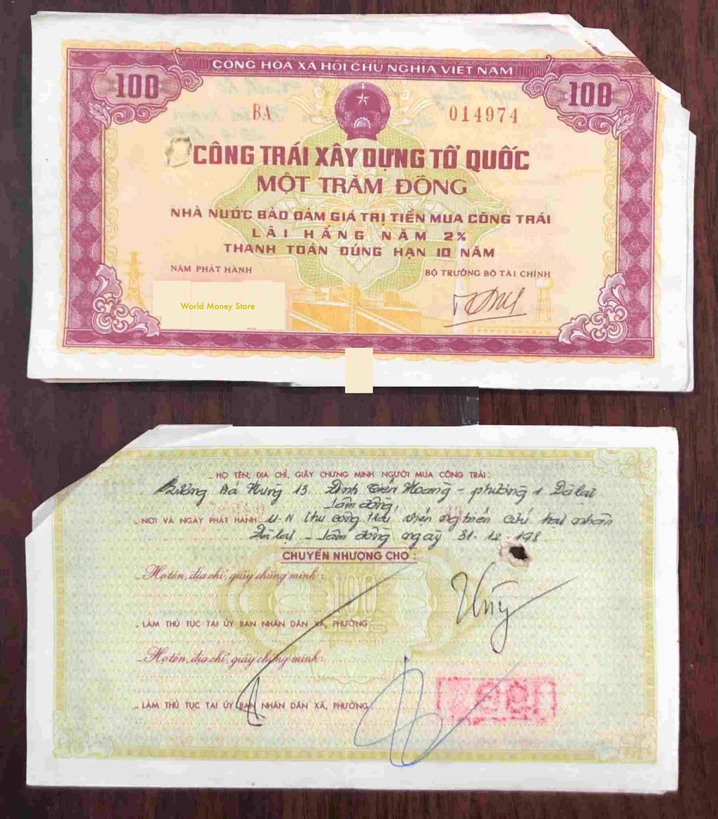 Vietnam Labor/Construction Bond 100 Dong 1984—Clipped—Công Trái Xây Dựng