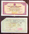 Vietnam Labor/Construction Bond 100 Dong 1984—Clipped—Công Trái Xây Dựng