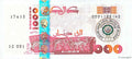 Algeria P143 1000 Dinars 2005	UNC—Commemorative 60th Anniversary Arab League
