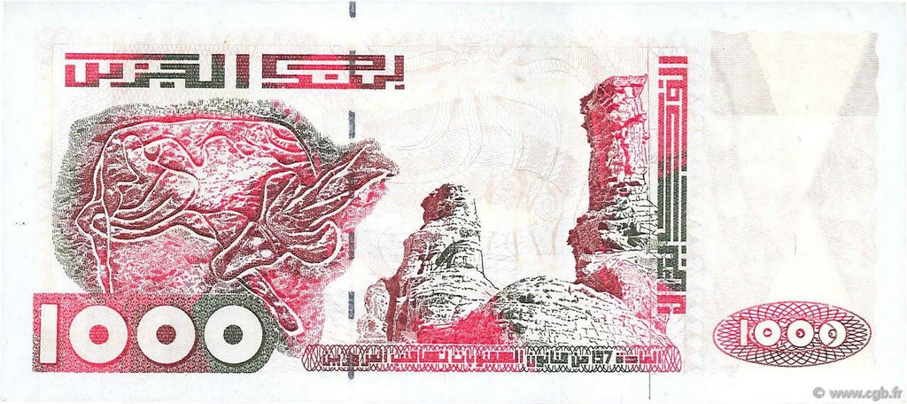 Algeria P143 1000 Dinars 2005	UNC—Commemorative 60th Anniversary Arab League
