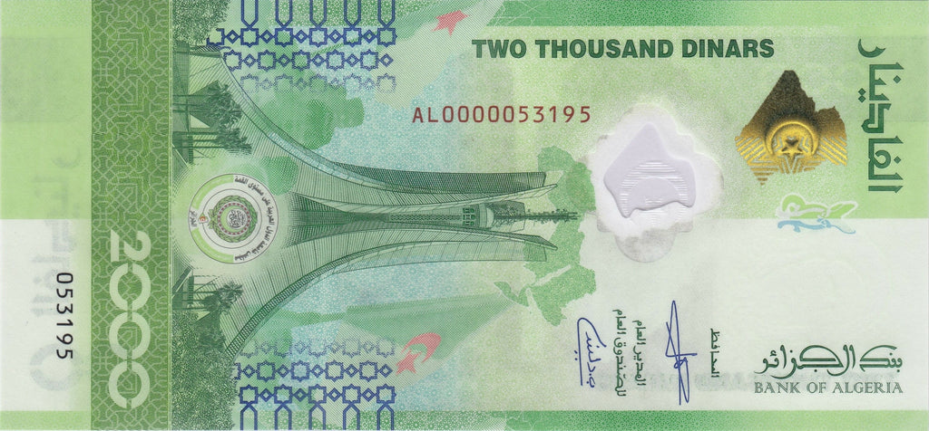 Algeria P148 2000 Dinars 2022	UNC—Commemorative League of Arab States Session