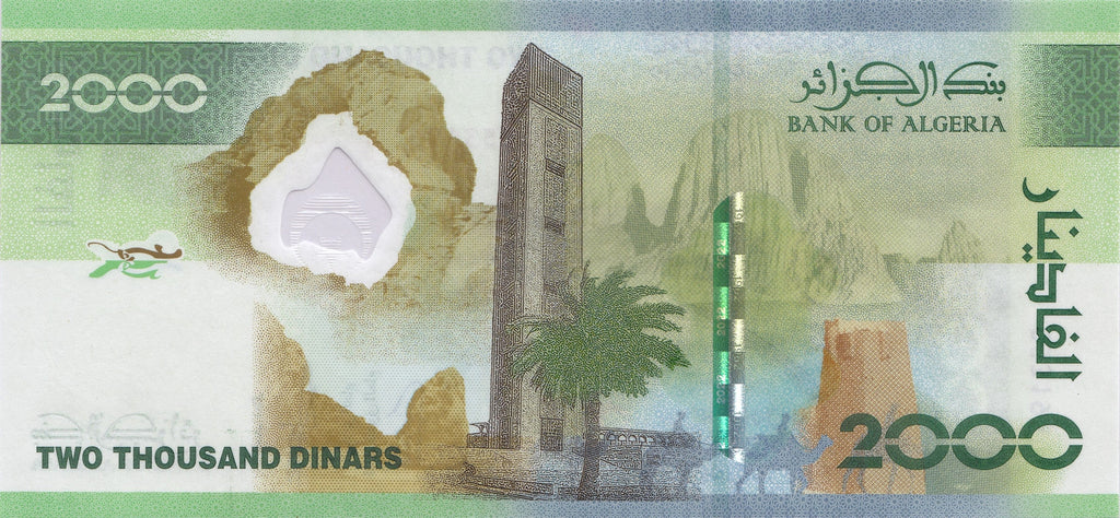Algeria P148 2000 Dinars 2022	UNC—Commemorative League of Arab States Session