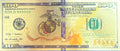US Military Gold Foil "$100 Bill" #7—Marines #1: Logo & Banner
