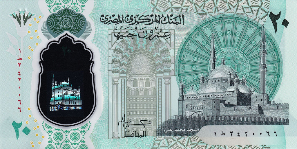 Egypt P-82｜CLEOPATRA｜PYRAMID｜20 Pounds 2023-2025 UNC｜Polymer｜Mosque