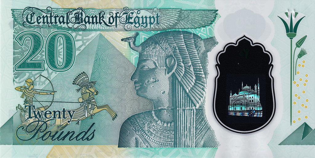 Egypt P-82｜CLEOPATRA｜PYRAMID｜20 Pounds 2023-2025 UNC｜Polymer｜Mosque