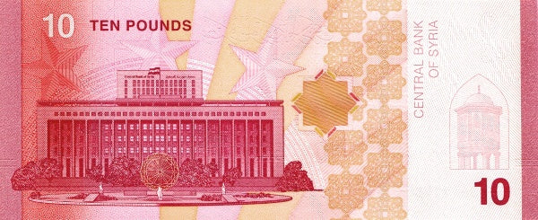 Middle East NW P119 P120 P121 3 pc set 2025 (2026) UNC